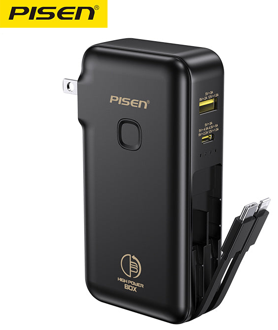 Pin sạc dự phòng 10.000mAh TS-D312 Pisen (22.5W)