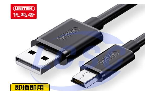 Cable USB hình thang (MP3) Unitek 1.5m Y-C432EBK